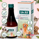 Himalaya Liv.52 Pet Liquid - Liver Support & Growth Promoter (200ml)
