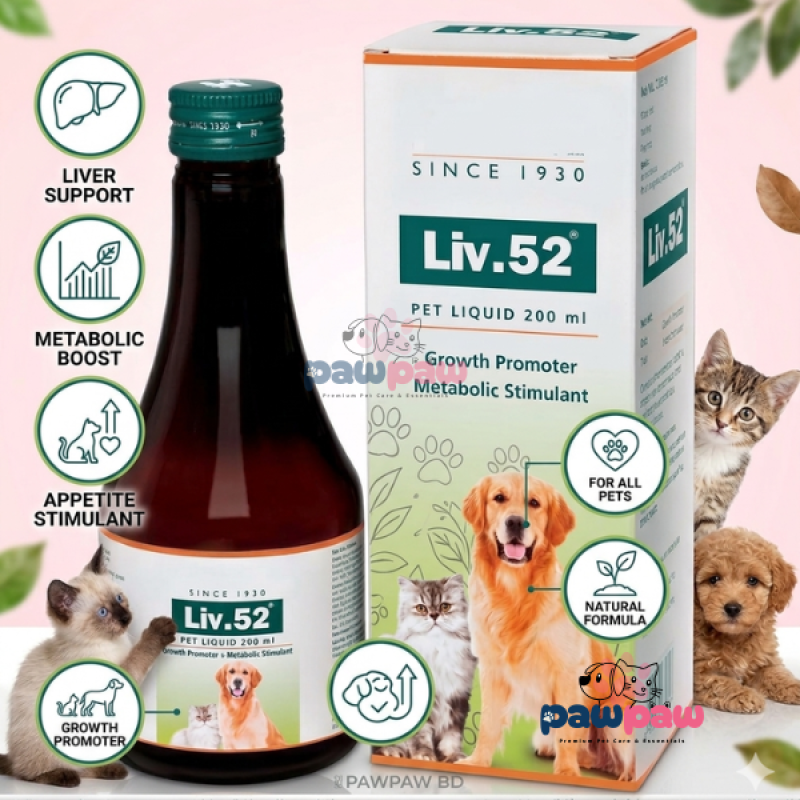 Himalaya Liv.52 Pet Liquid - Liver Support & Growth Promoter (200ml)