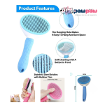 High-Performance Self-Cleaning Pet Grooming Brush